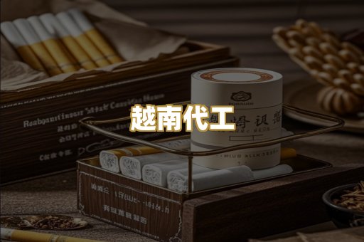 日韩爆珠